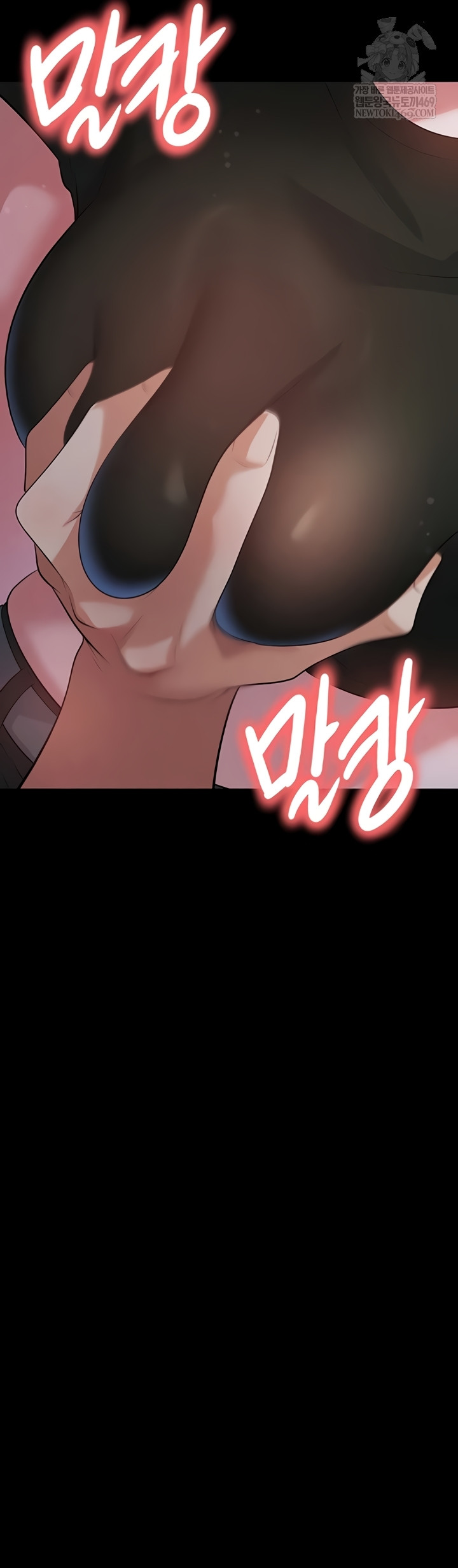 The Hottie’s Good at Football Raw - Chapter 57 [photo 36] - MangaPorn