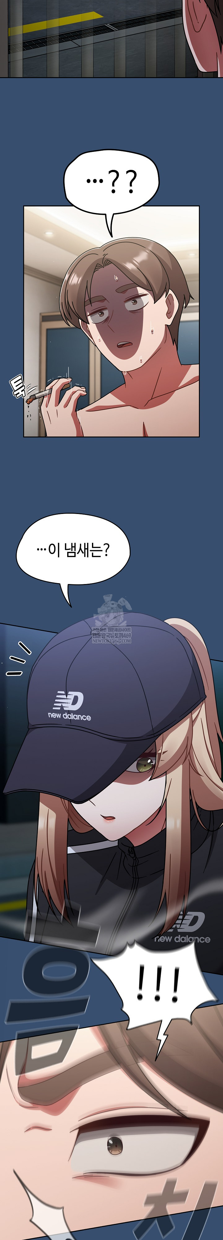 Ground and Pound Raw - Chapter 68 [photo 17] - MangaPorn