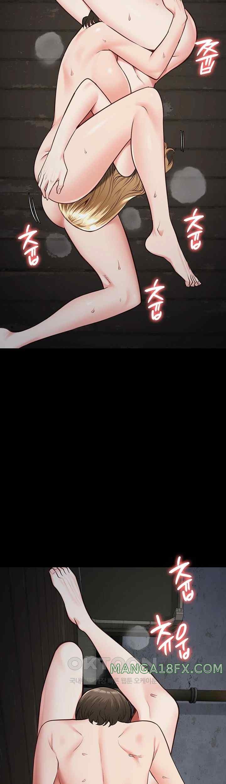 The Bear Girl Raw - Chapter 56 [photo 21] - MangaPorn