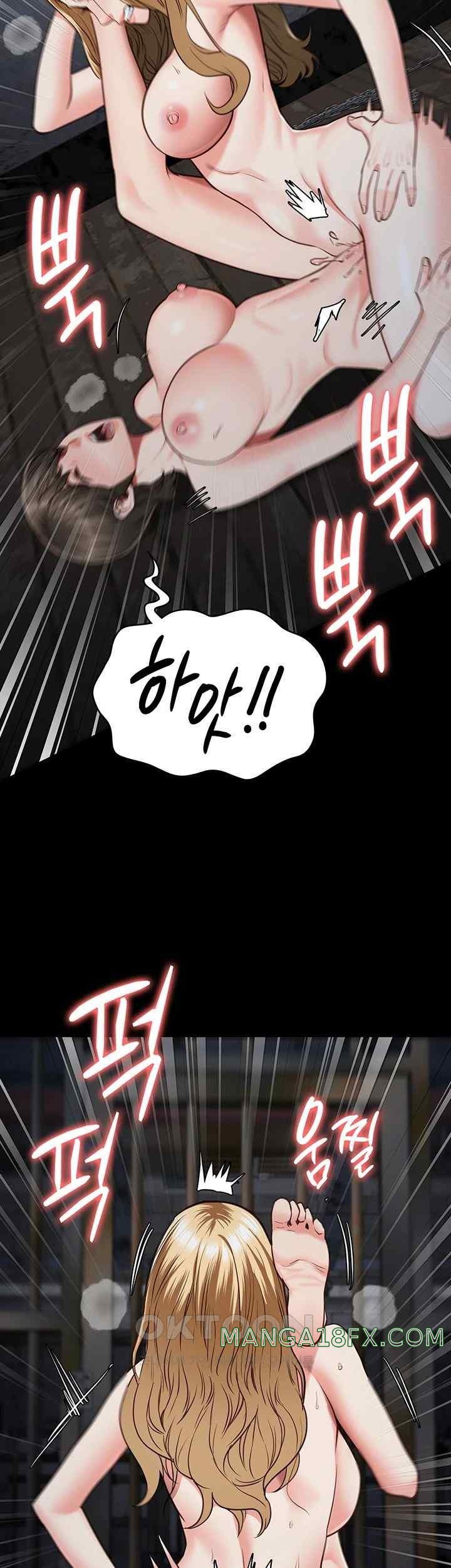 The Bear Girl Raw - Chapter 56 [photo 35] - MangaPorn