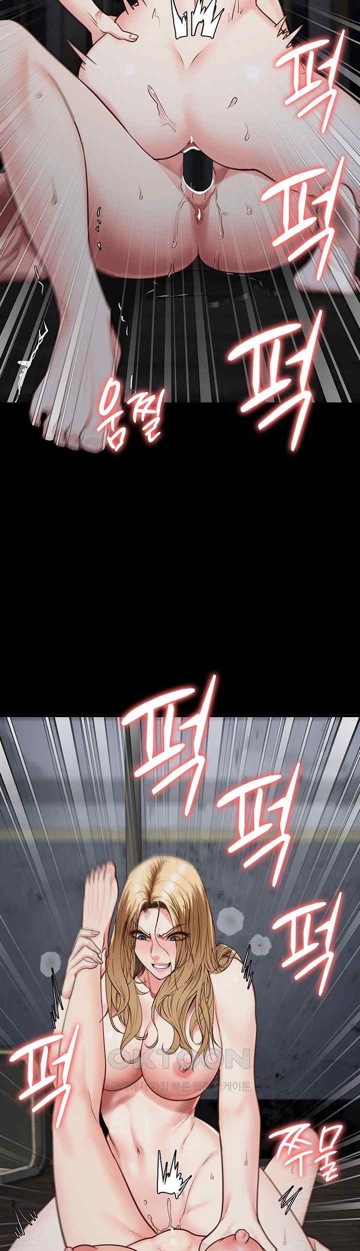 The Bear Girl Raw - Chapter 56 [photo 36] - MangaPorn