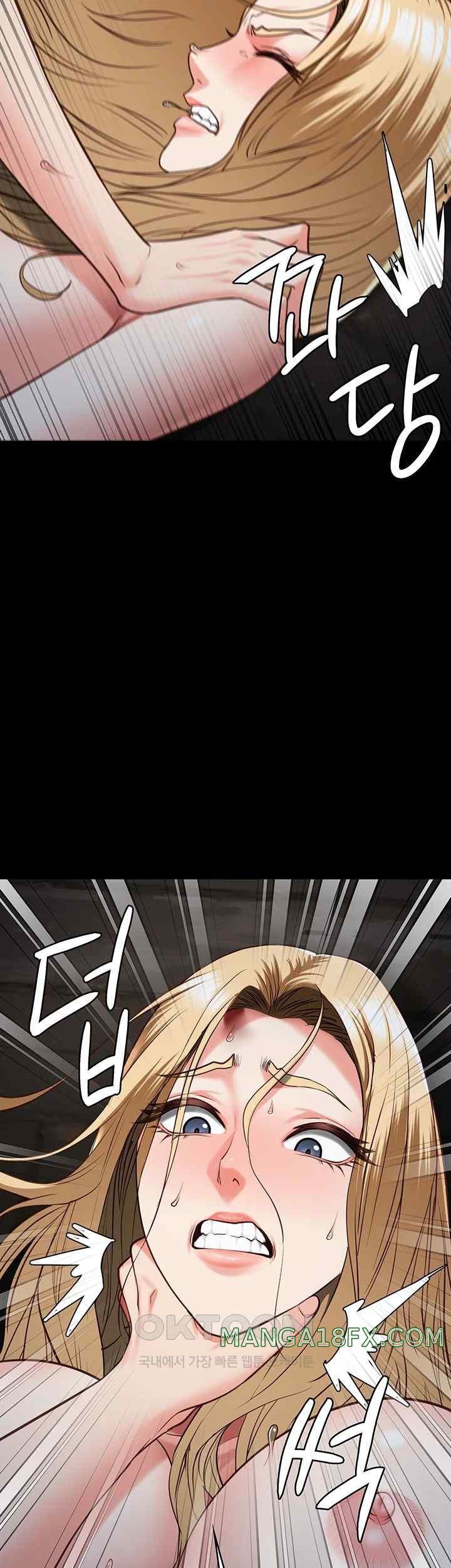 The Bear Girl Raw - Chapter 56 [photo 40] - MangaPorn