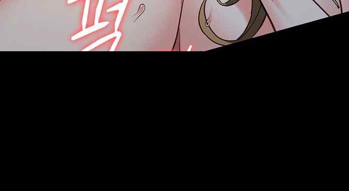 The Bear Girl Raw - Chapter 56 [photo 44] - MangaPorn