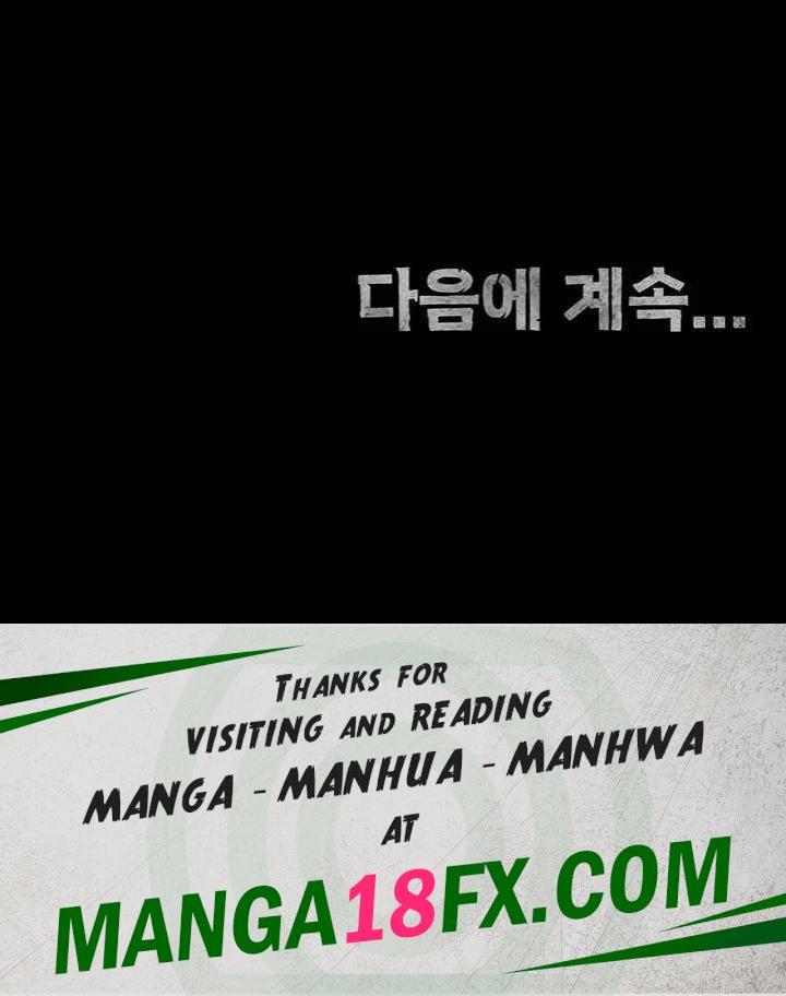 The Bear Girl Raw - Chapter 56 [photo 65] - MangaPorn