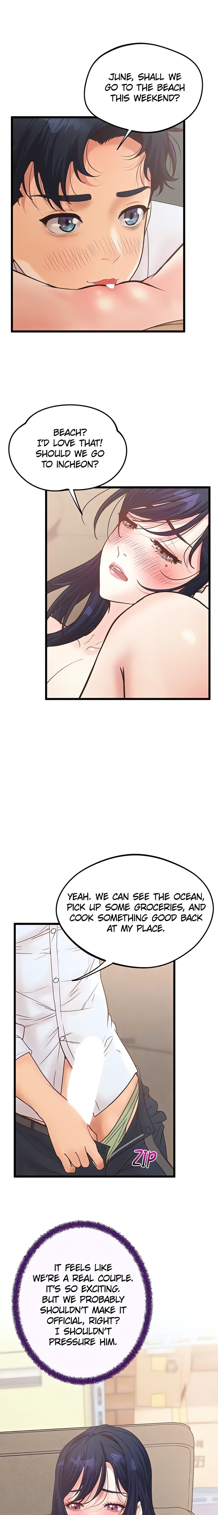 Workplace Relationship Management - Chapter 23 [photo 6] - MangaPorn