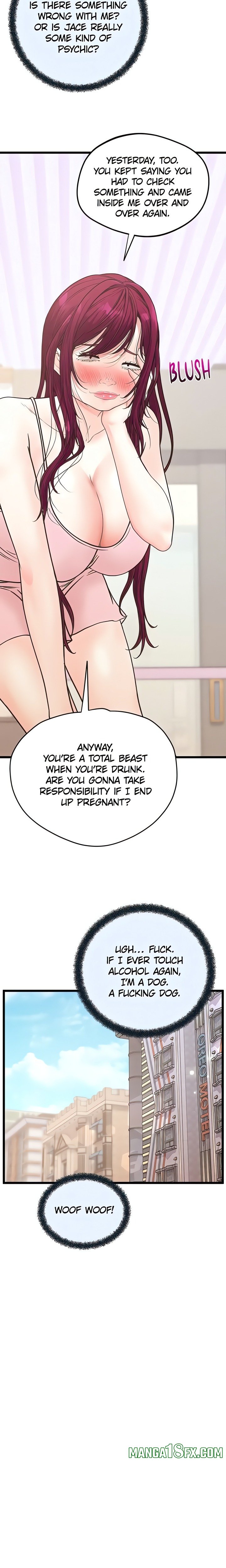 Workplace Relationship Management - Chapter 24 [photo 14] - MangaPorn