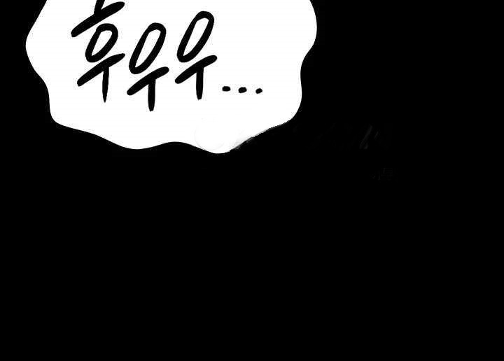 The Bear Girl Raw - Chapter 57 [photo 28] - MangaPorn