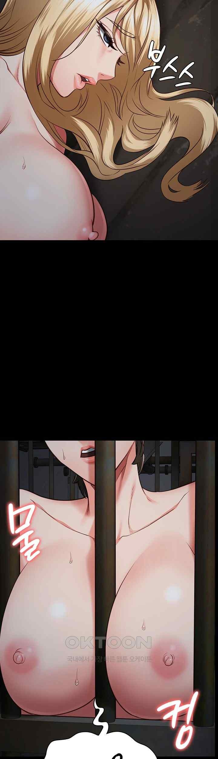 The Bear Girl Raw - Chapter 57 [photo 30] - MangaPorn