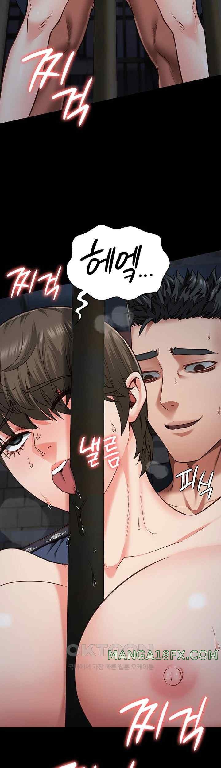 The Bear Girl Raw - Chapter 57 [photo 36] - MangaPorn