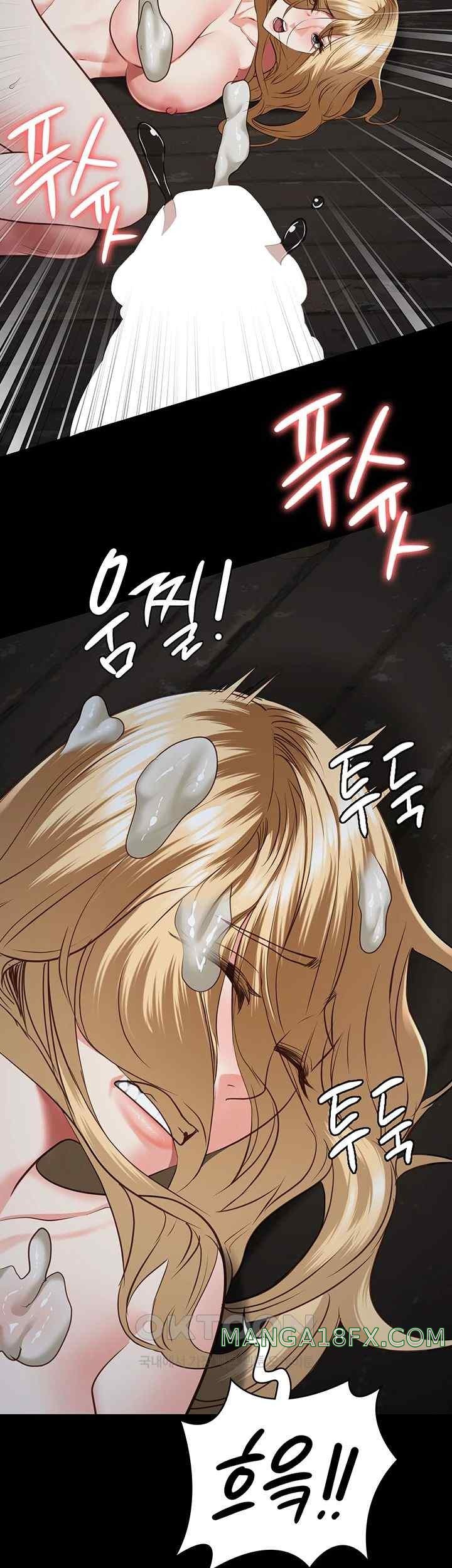 The Bear Girl Raw - Chapter 57 [photo 46] - MangaPorn