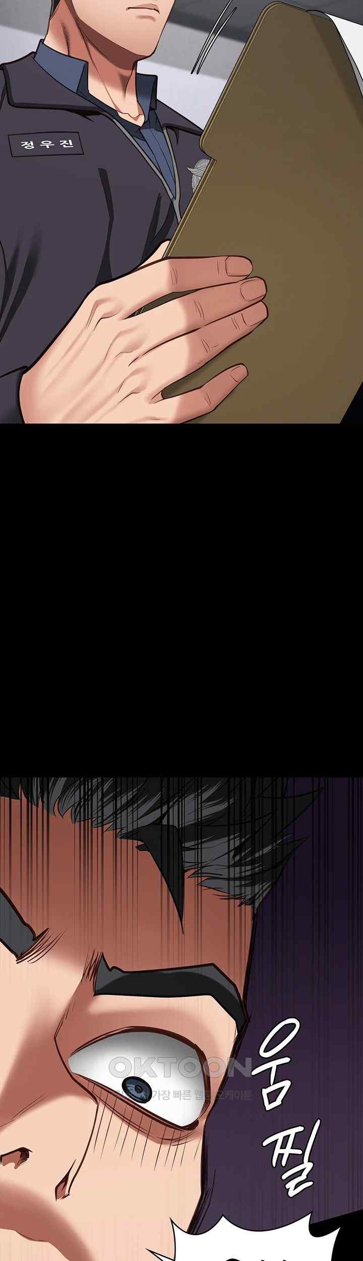 The Bear Girl Raw - Chapter 57 [photo 60] - MangaPorn