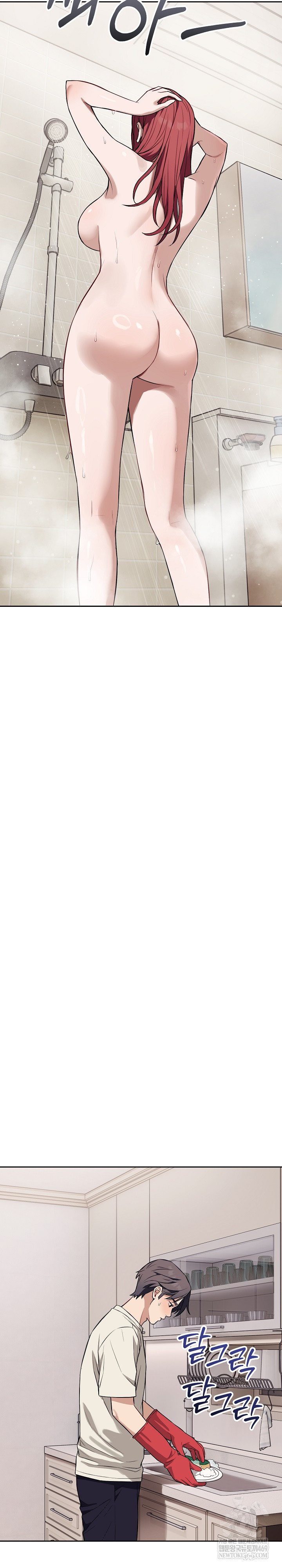 Dad, Cheer Up! Raw - Chapter 36 [photo 10] - MangaPorn