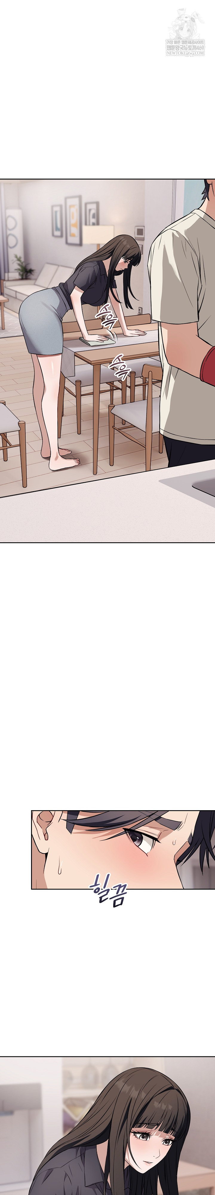 Dad, Cheer Up! Raw - Chapter 36 [photo 11] - MangaPorn