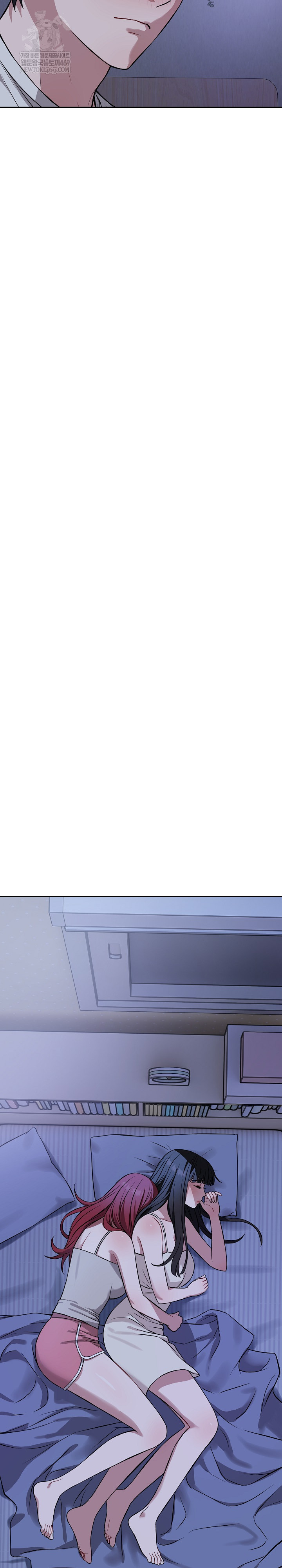 Dad, Cheer Up! Raw - Chapter 36 [photo 14] - MangaPorn