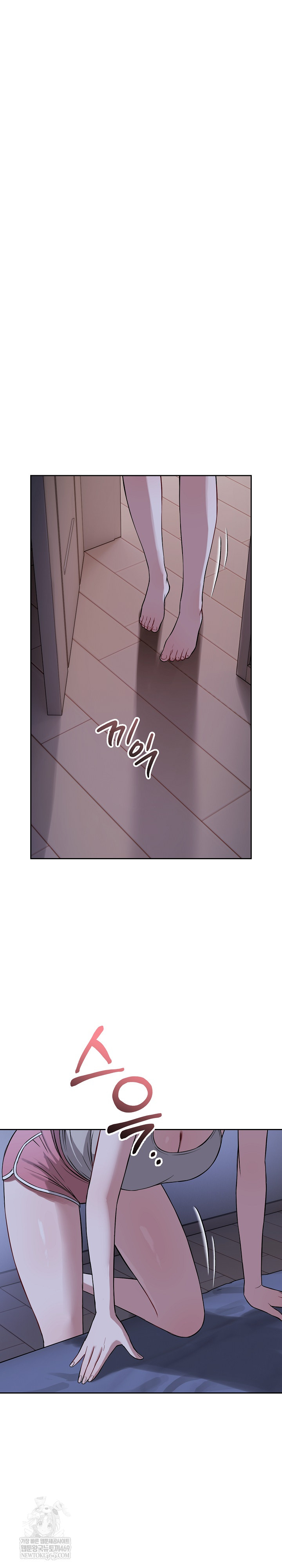 Dad, Cheer Up! Raw - Chapter 36 [photo 23] - MangaPorn