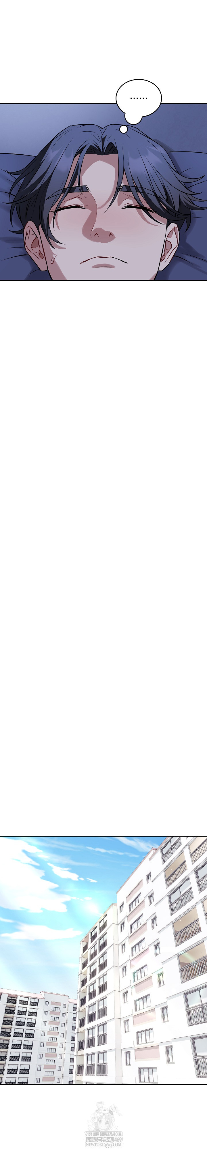 Dad, Cheer Up! Raw - Chapter 36 [photo 26] - MangaPorn