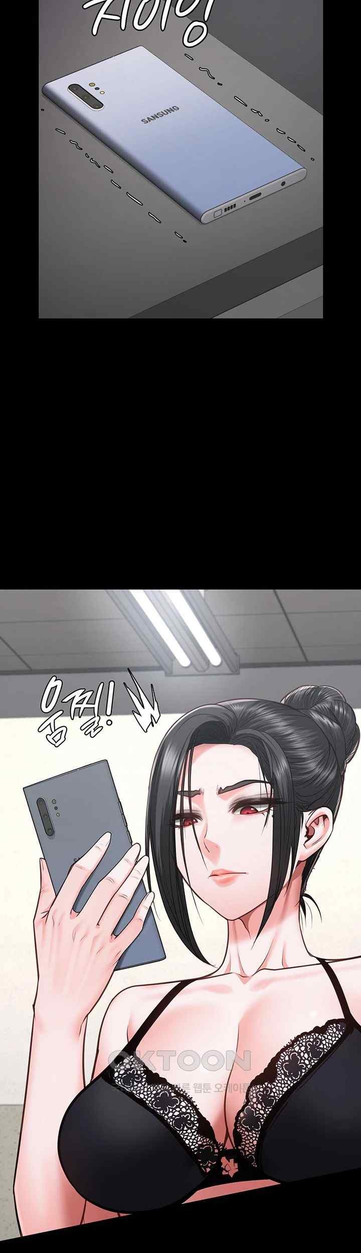 The Bear Girl Raw - Chapter 58 [photo 11] - MangaPorn