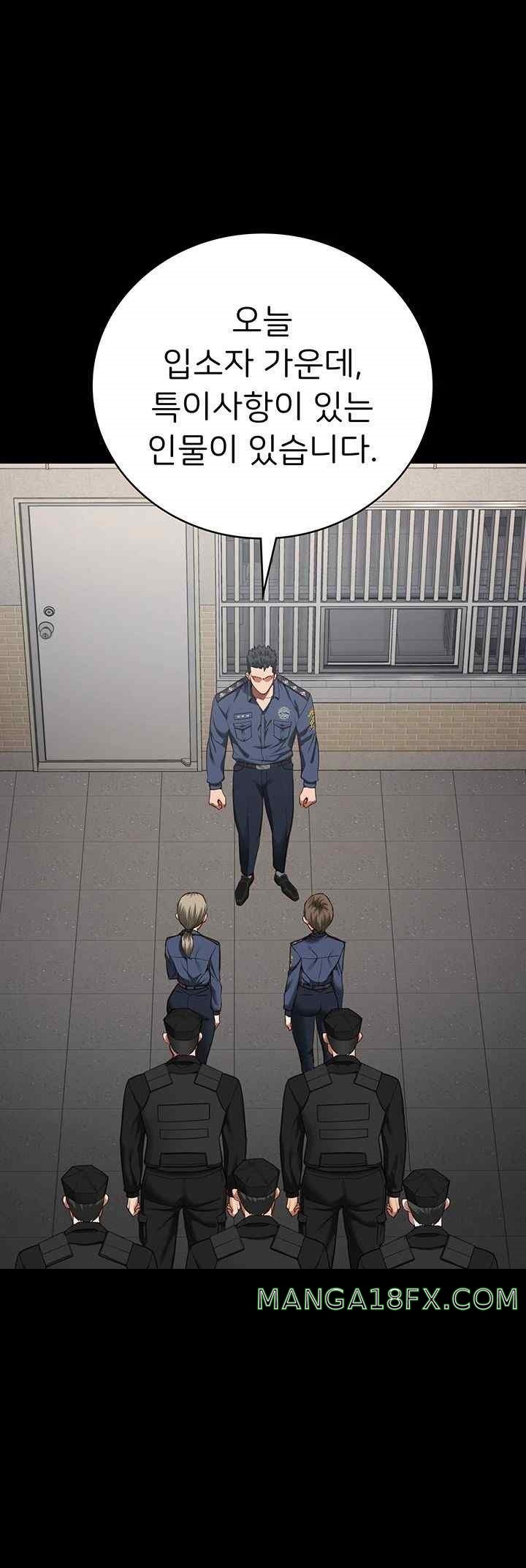 The Bear Girl Raw - Chapter 58 [photo 34] - MangaPorn