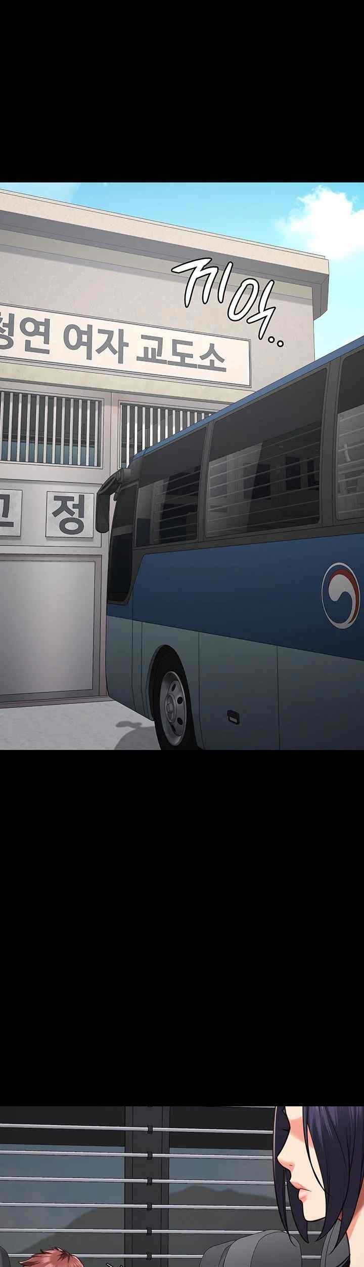 The Bear Girl Raw - Chapter 58 [photo 40] - MangaPorn