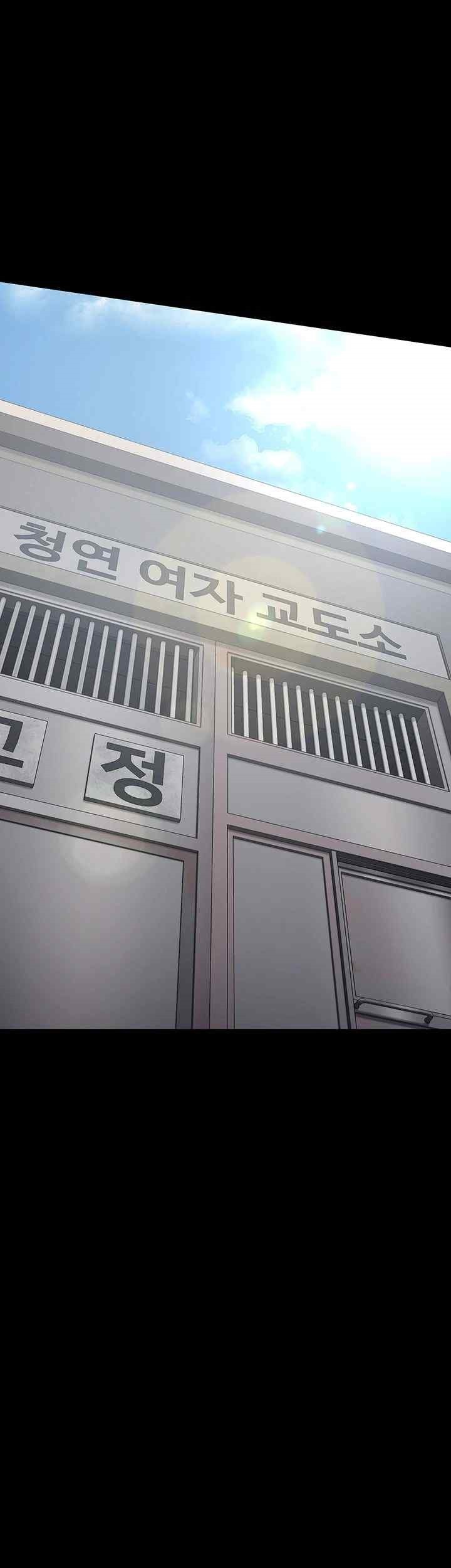 The Bear Girl Raw - Chapter 58 [photo 46] - MangaPorn