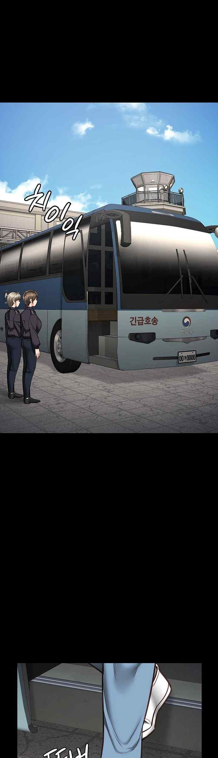 The Bear Girl Raw - Chapter 58 [photo 48] - MangaPorn