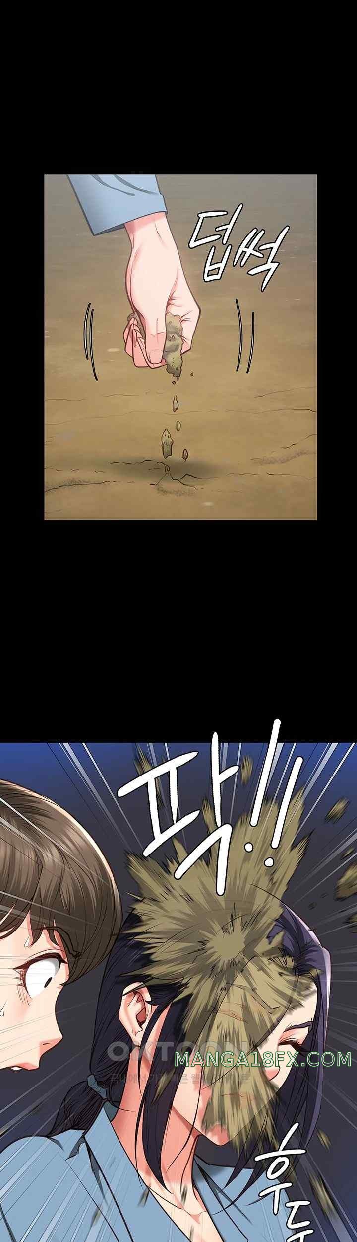 The Bear Girl Raw - Chapter 58 [photo 58] - MangaPorn