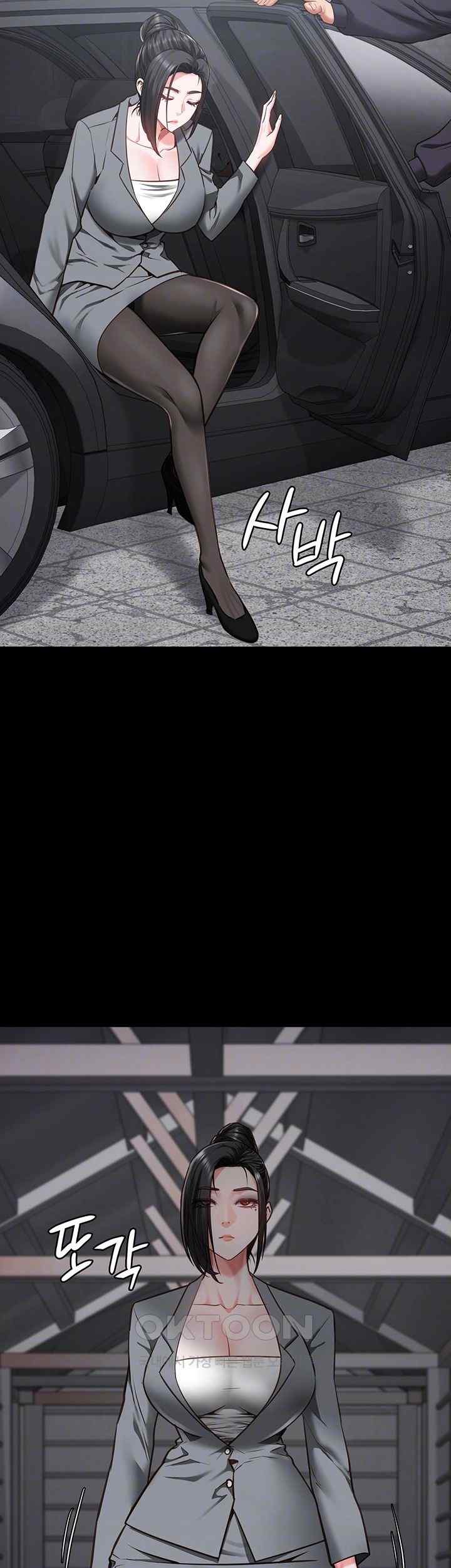 The Bear Girl Raw - Chapter 58 [photo 6] - MangaPorn