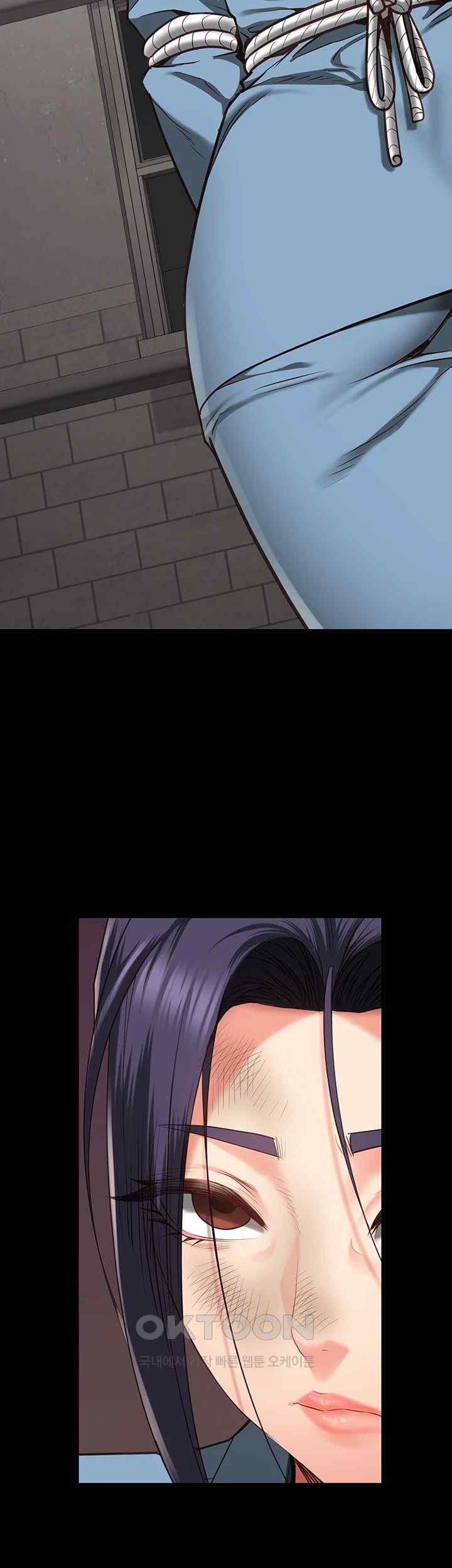 The Bear Girl Raw - Chapter 58 [photo 64] - MangaPorn