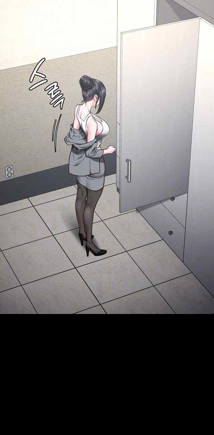 The Bear Girl Raw - Chapter 58 [photo 9] - MangaPorn