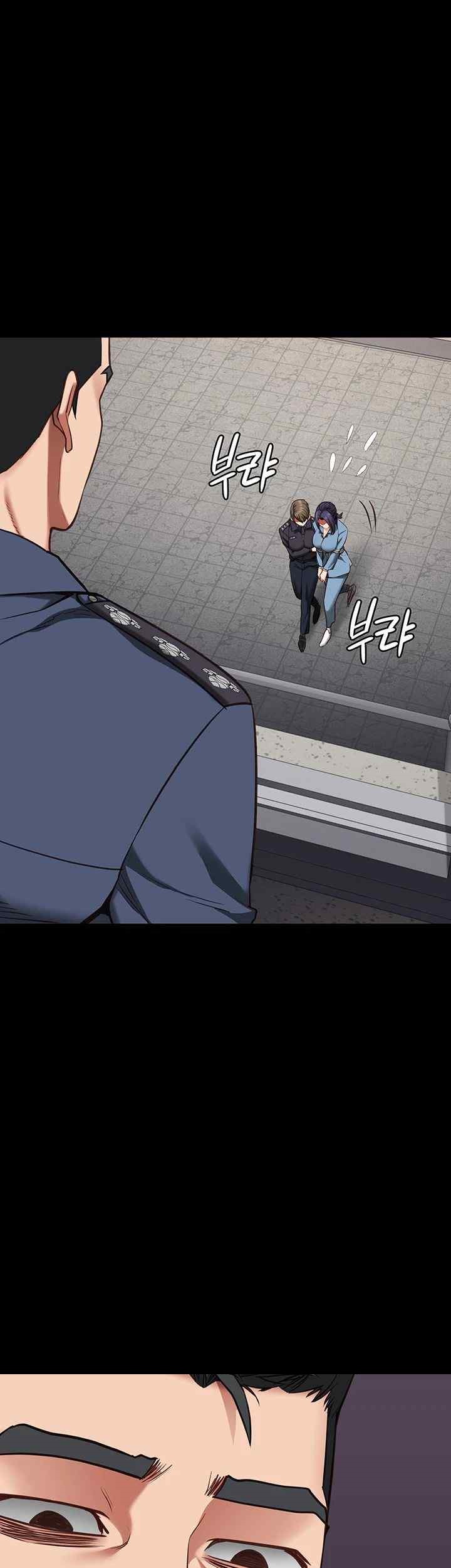 The Bear Girl Raw - Chapter 59 [photo 1] - MangaPorn