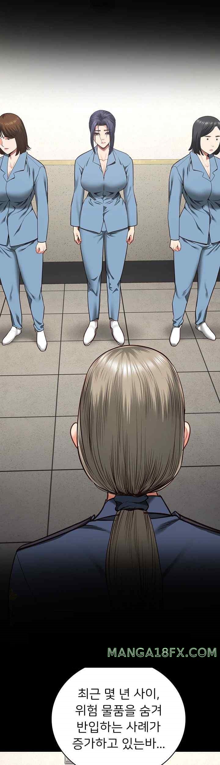 The Bear Girl Raw - Chapter 59 [photo 21] - MangaPorn