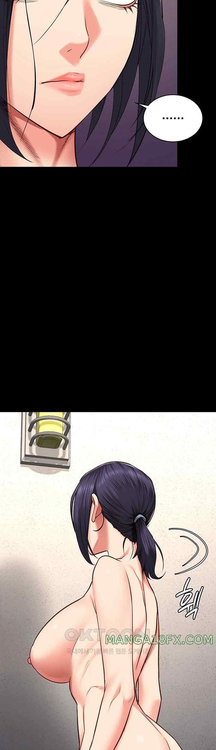 The Bear Girl Raw - Chapter 59 [photo 34] - MangaPorn