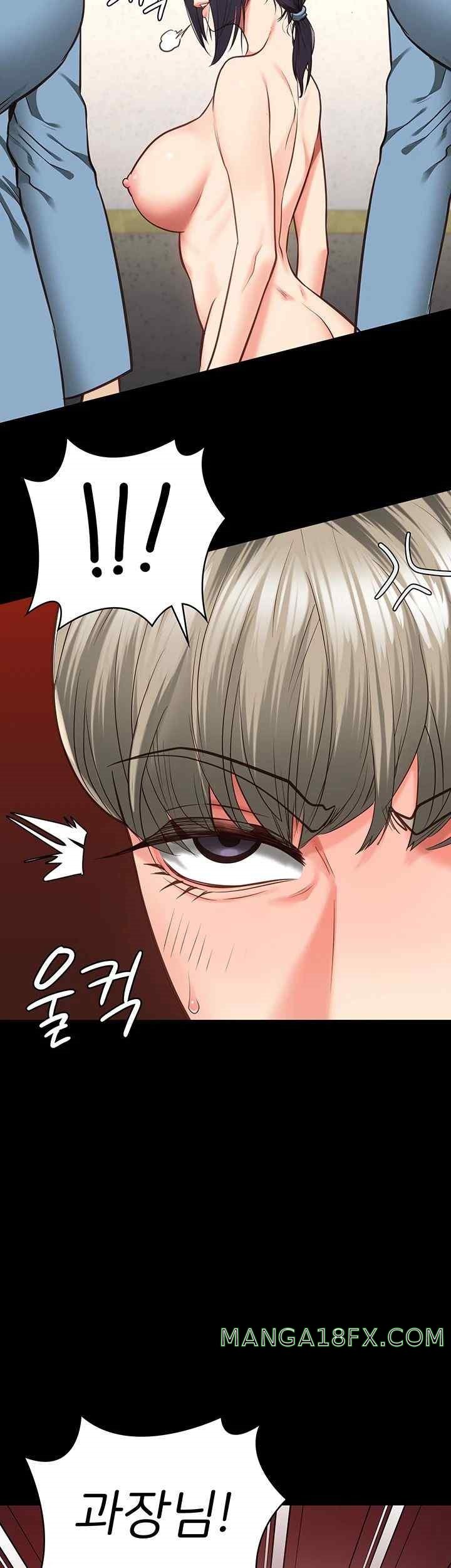 The Bear Girl Raw - Chapter 59 [photo 44] - MangaPorn