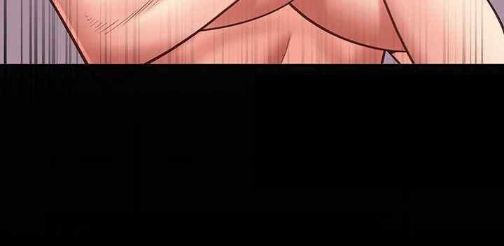 The Bear Girl Raw - Chapter 59 [photo 50] - MangaPorn