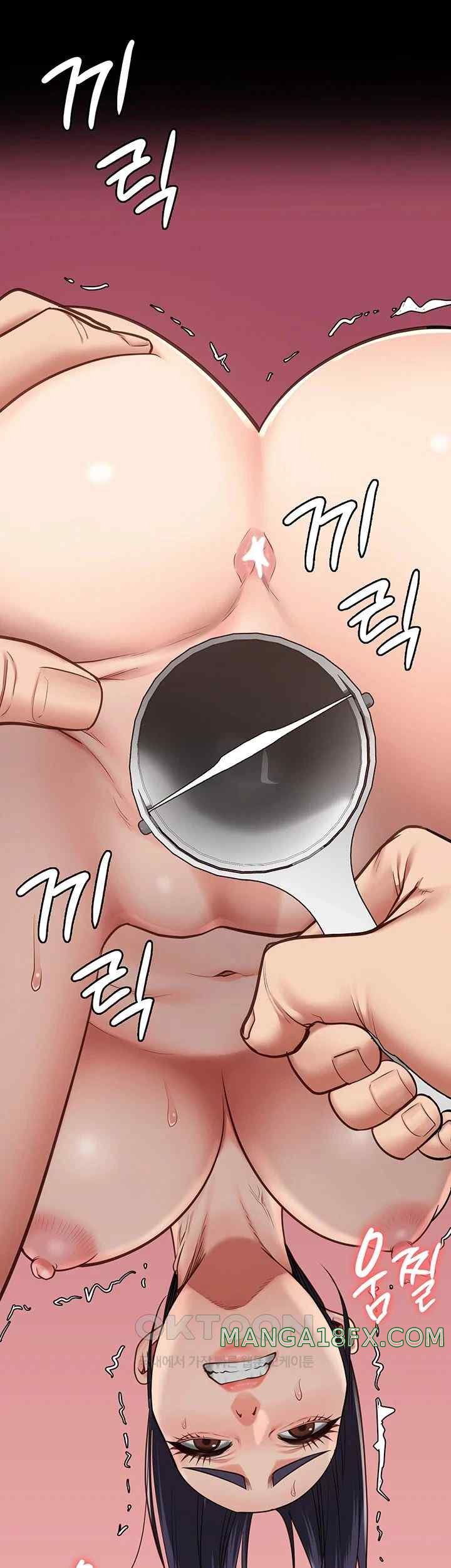 The Bear Girl Raw - Chapter 59 [photo 62] - MangaPorn