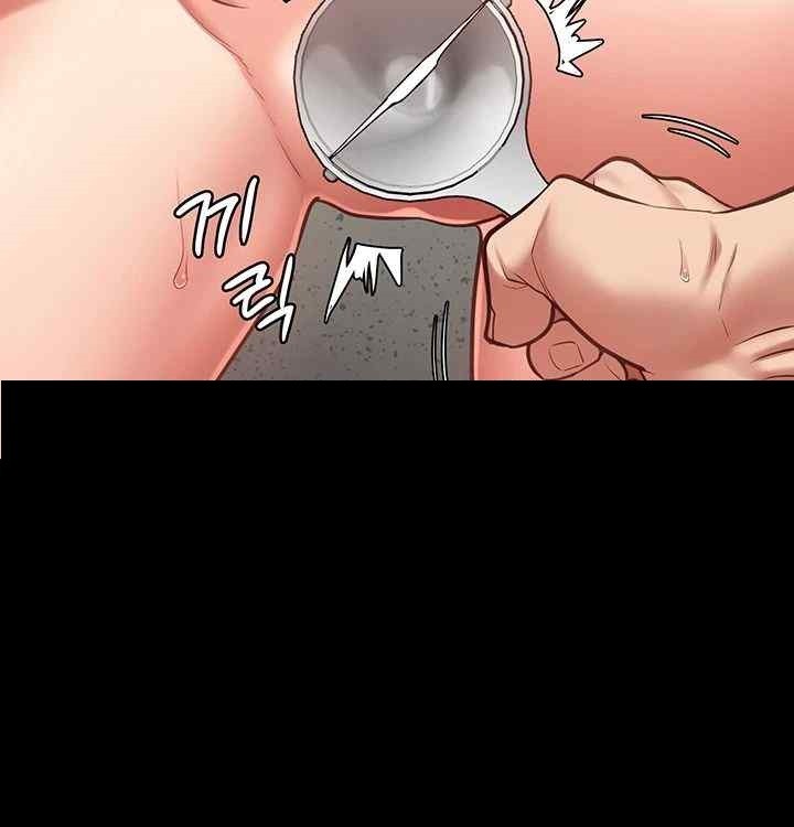 The Bear Girl Raw - Chapter 60 [photo 10] - MangaPorn