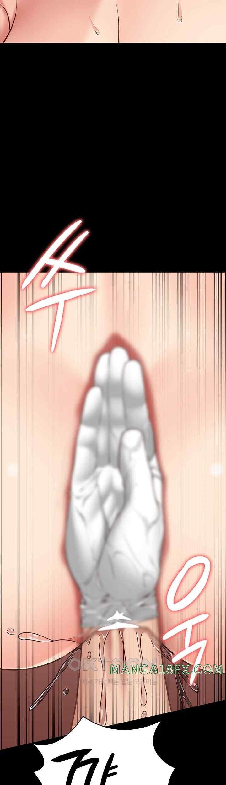 The Bear Girl Raw - Chapter 60 [photo 17] - MangaPorn