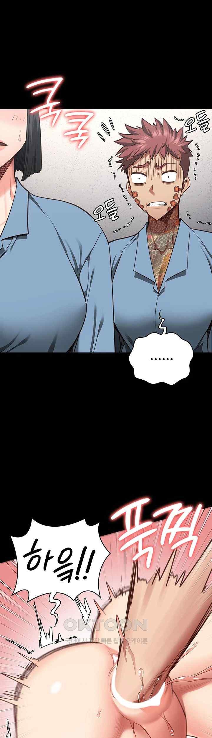 The Bear Girl Raw - Chapter 60 [photo 20] - MangaPorn