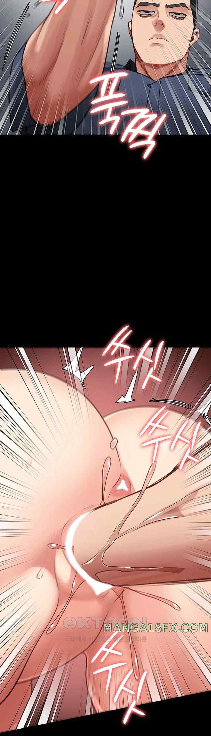 The Bear Girl Raw - Chapter 60 [photo 22] - MangaPorn