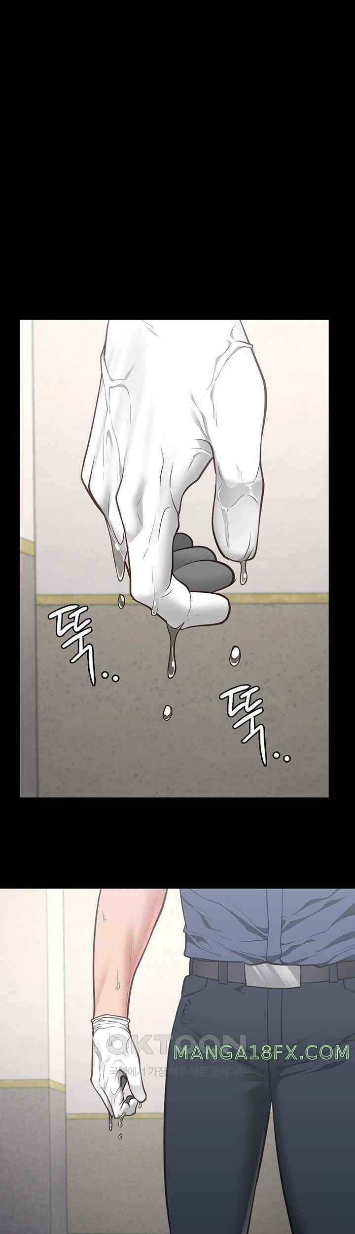 The Bear Girl Raw - Chapter 60 [photo 25] - MangaPorn