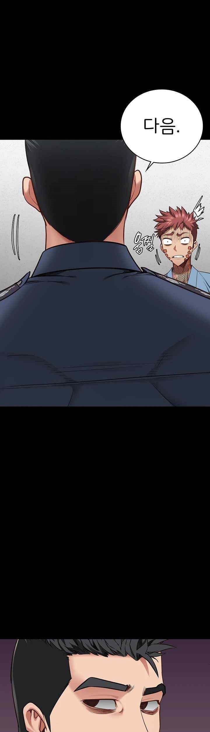 The Bear Girl Raw - Chapter 60 [photo 31] - MangaPorn