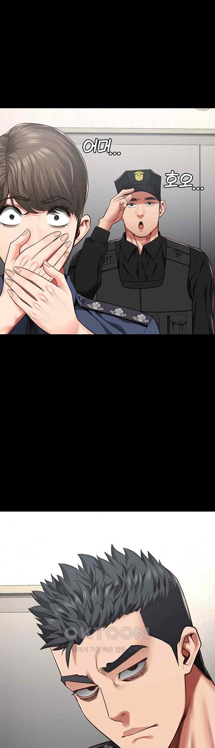 The Bear Girl Raw - Chapter 60 [photo 40] - MangaPorn