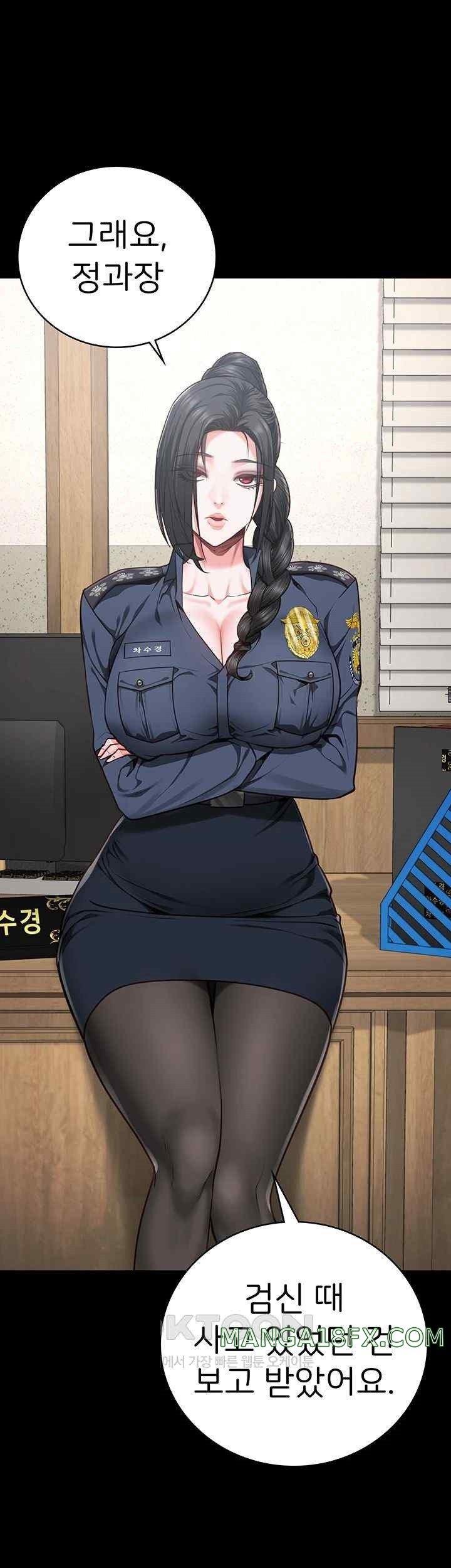 The Bear Girl Raw - Chapter 60 [photo 47] - MangaPorn