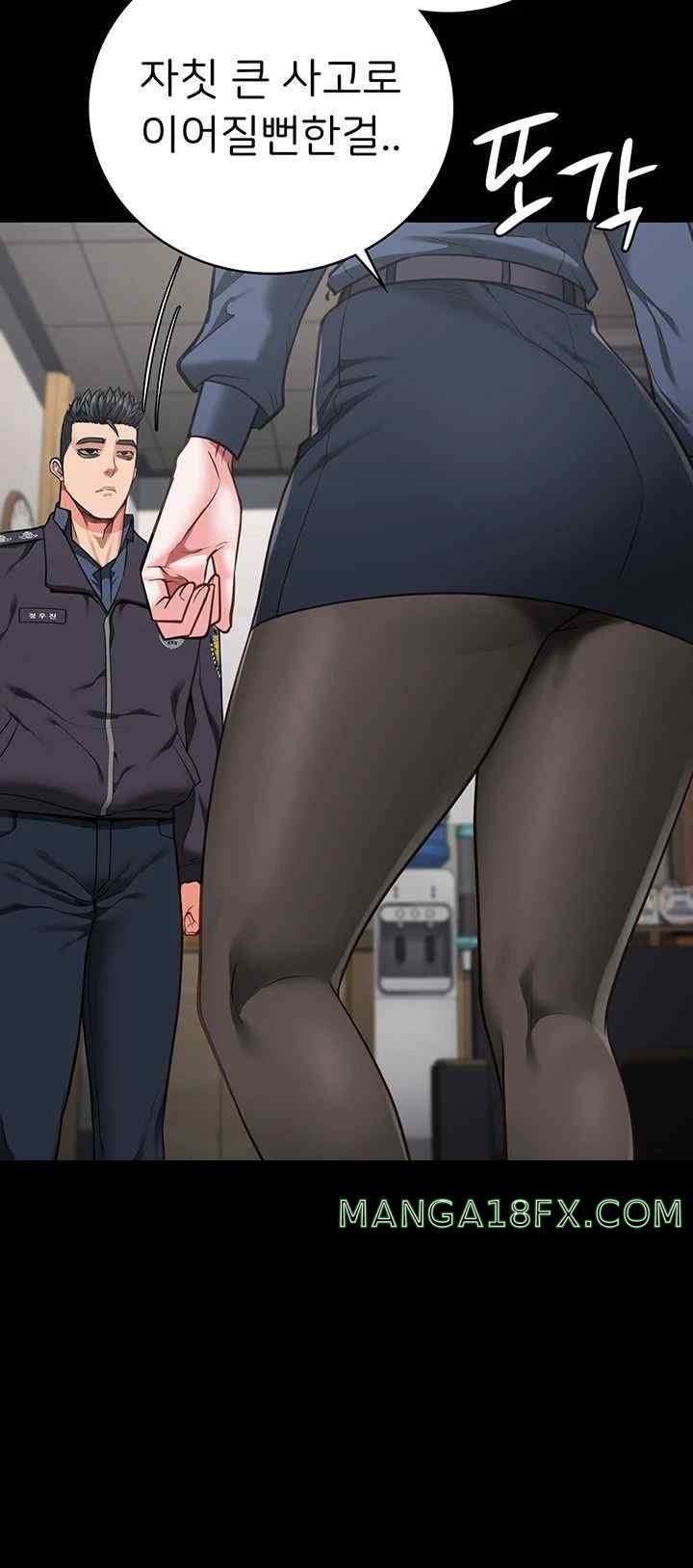 The Bear Girl Raw - Chapter 60 [photo 49] - MangaPorn