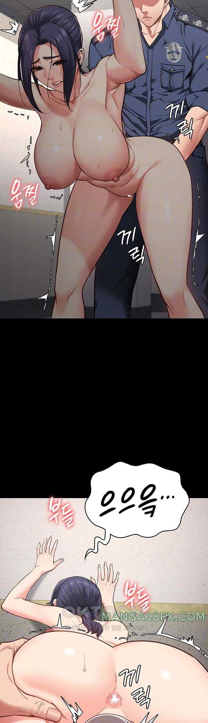 The Bear Girl Raw - Chapter 60 [photo 9] - MangaPorn