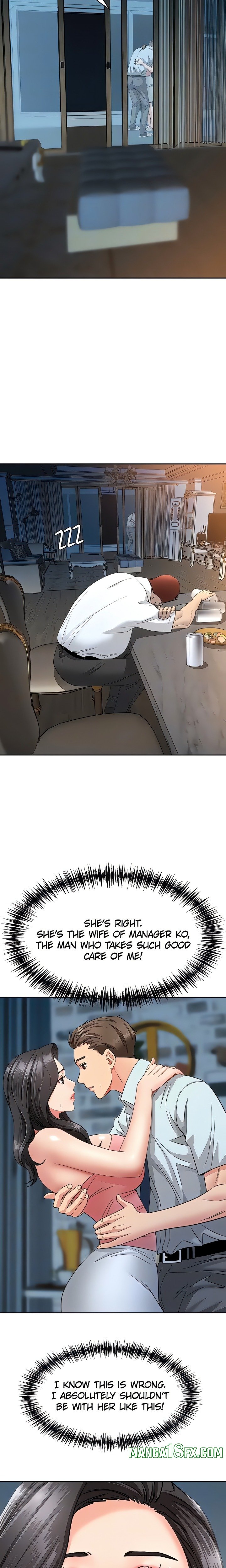 She’s a Married Woman - Chapter 12 [photo 16] - MangaPorn