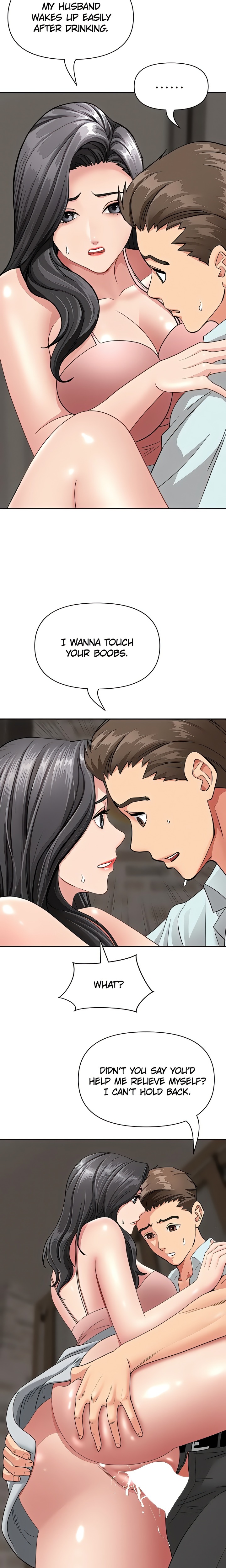 She’s a Married Woman - Chapter 13 [photo 10] - MangaPorn