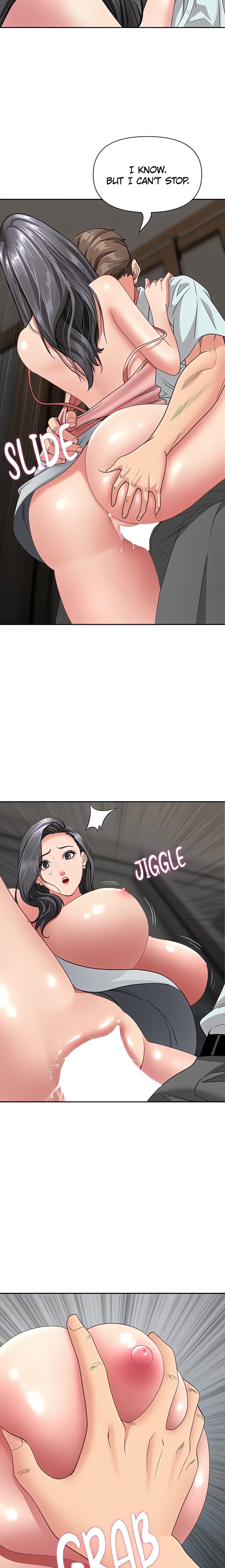 She’s a Married Woman - Chapter 13 [photo 15] - MangaPorn