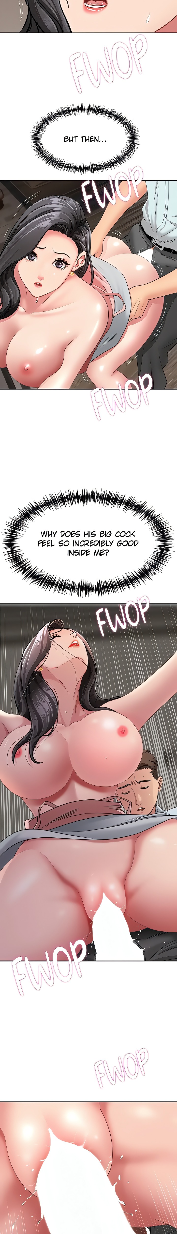 She’s a Married Woman - Chapter 13 [photo 20] - MangaPorn