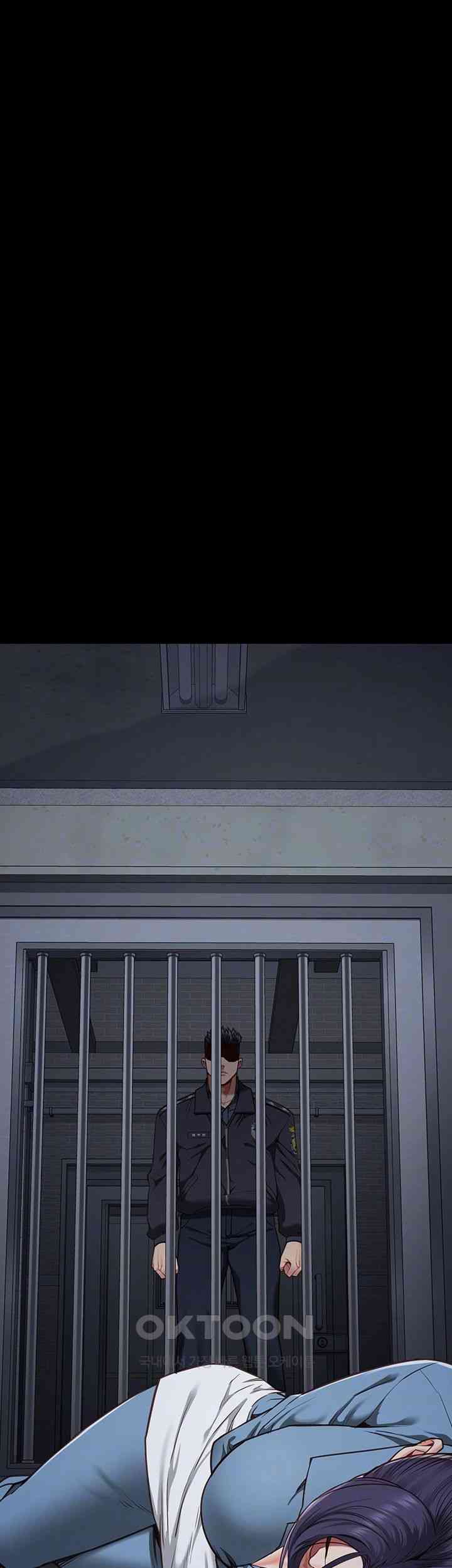 The Bear Girl Raw - Chapter 61 [photo 12] - MangaPorn